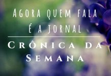 CRÔNICA DE JUAREZ TEIXEIRA, PROGRAMA DE 05 DE OUTUBRO DE 2019