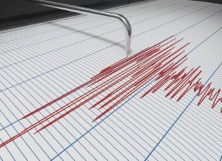 TERREMOTO DE 2,7 DE MAGNITUDE É REGISTRADO EM AMARGOSA; É O SEGUNDO REGISTRO NA BAHIA EM MENOS DE 24h
