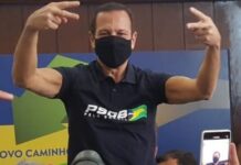 DORIA VENCE AS PRÉVIAS DO PSDB E SERÁ O CANDIDATO DO PARTIDO A PRESIDENTE DA REPÚBLICA